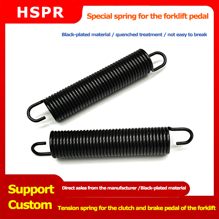 Brake Springs for Forklift