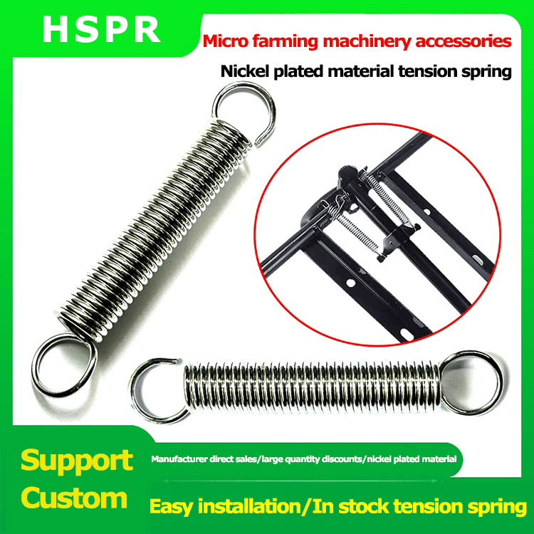 Bumper assembly chassis bracket spring