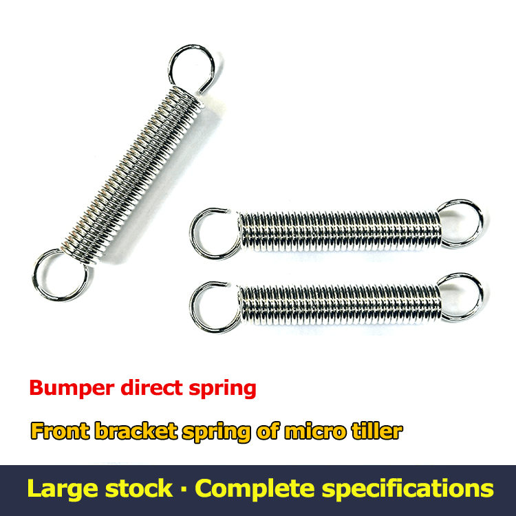 Bumper assembly chassis bracket springs manufacturer