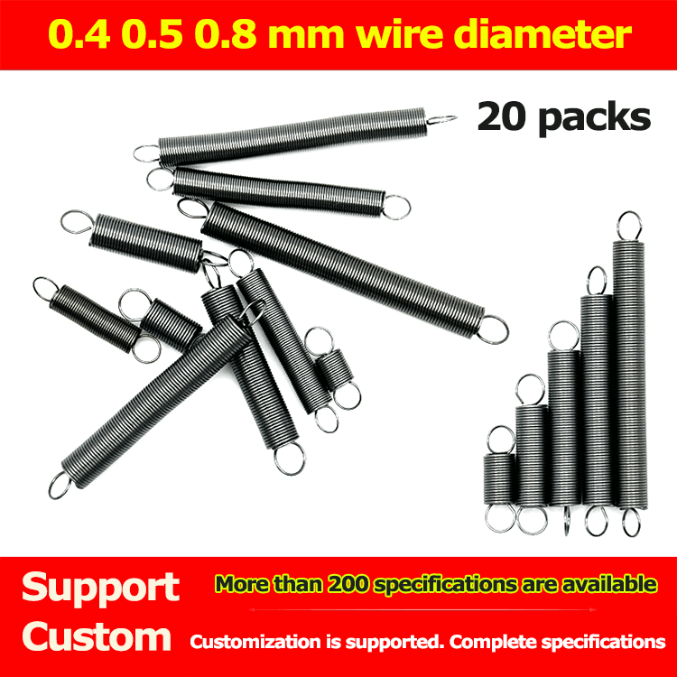 Customization of strong tensile force spring for display stand sliding doors manufacturer Customization of strong tensile force spring for display stand sliding doors manufacturer