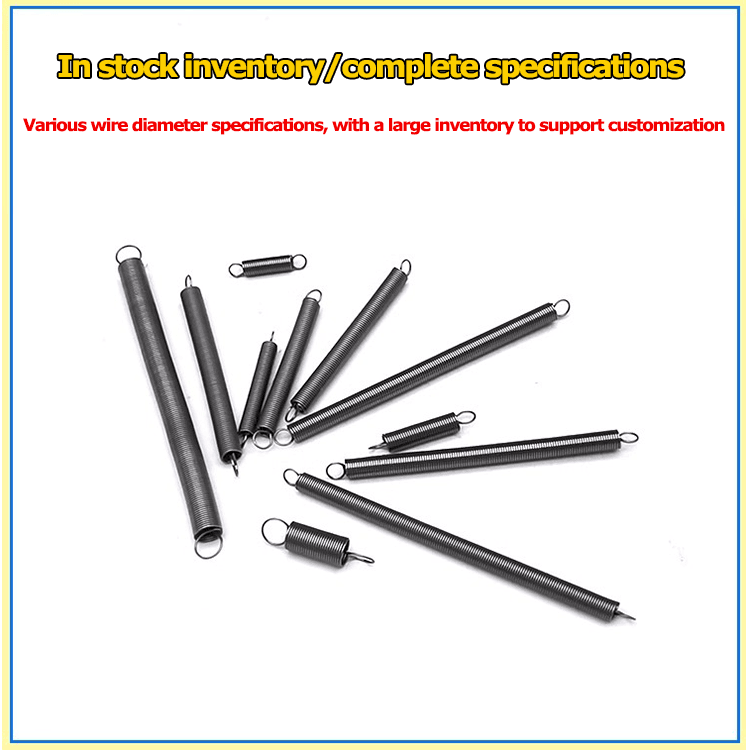 Customization of strong tensile force springs for display stand sliding doors for sale Customization of strong tensile force springs for display stand sliding doors for sale