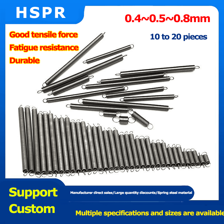 Customization of strong tensile force springs for display stand sliding doors Customization of strong tensile force springs for display stand sliding doors
