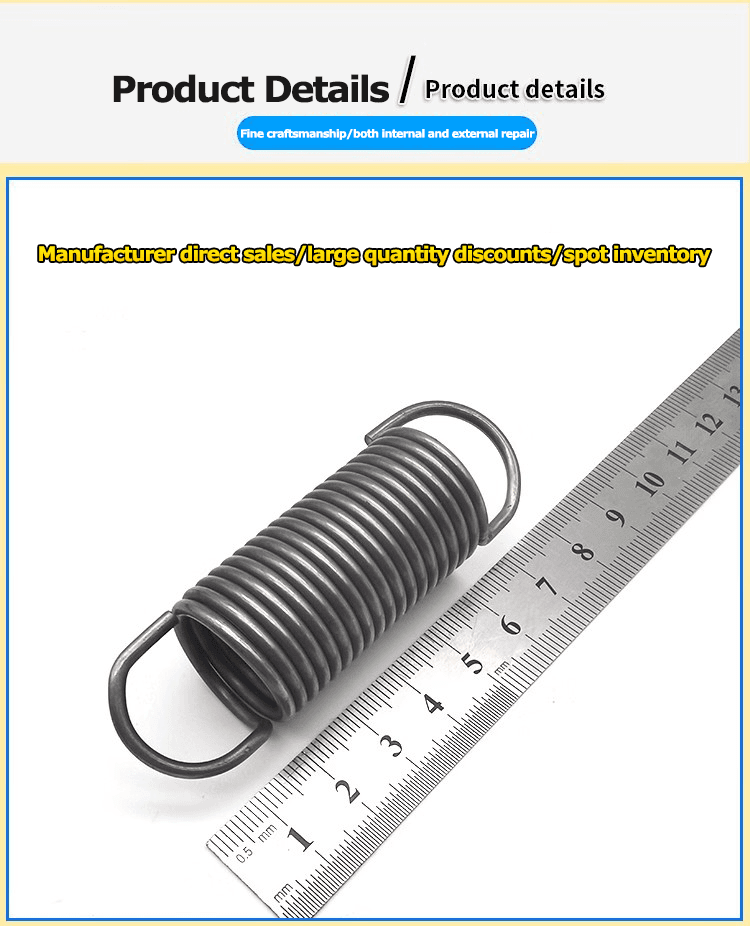 Cutting machine spring for sale