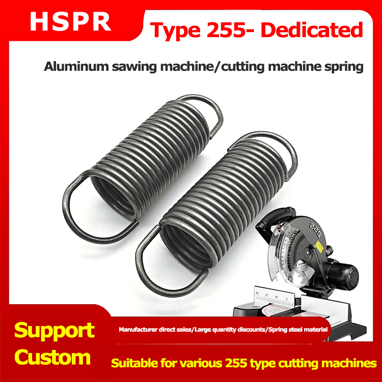 Cutting machine spring