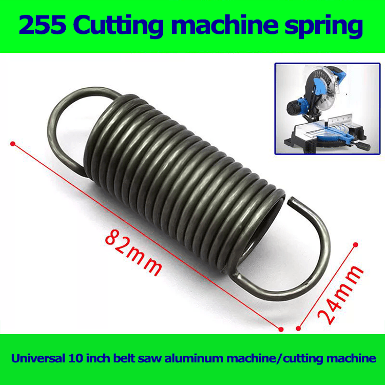 Cutting machine springs