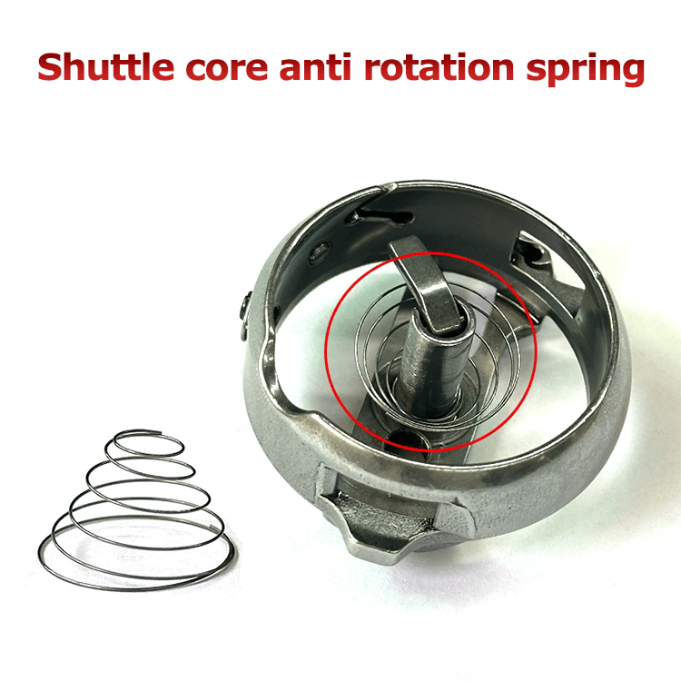 Double needle car rotary shuttle springs supplier