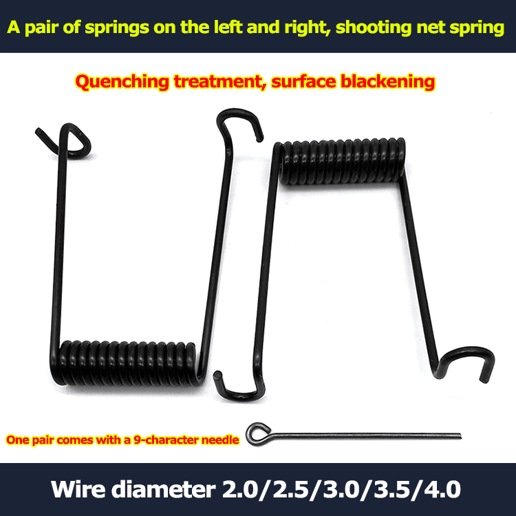 Double torsion spring manufacturer