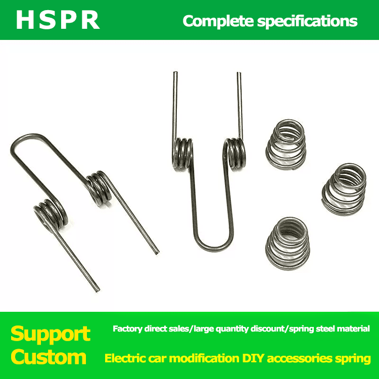 Electric car modified automatic spring seat cushion spring manufacturer