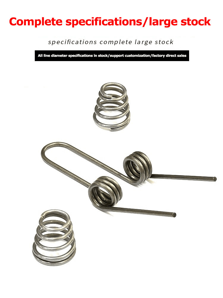 Electric car modified automatic spring seat cushion spring supplier