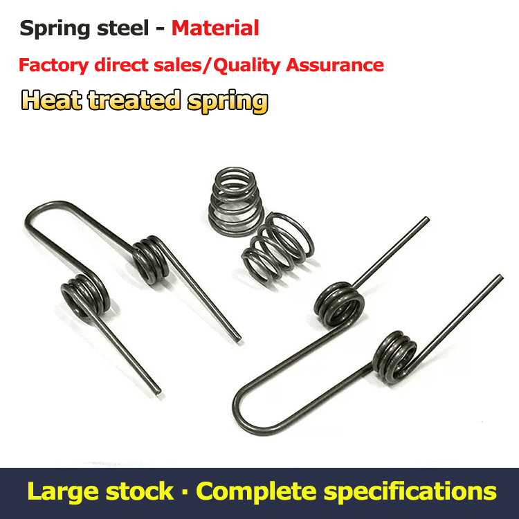 Electric car modified automatic spring seat cushion spring