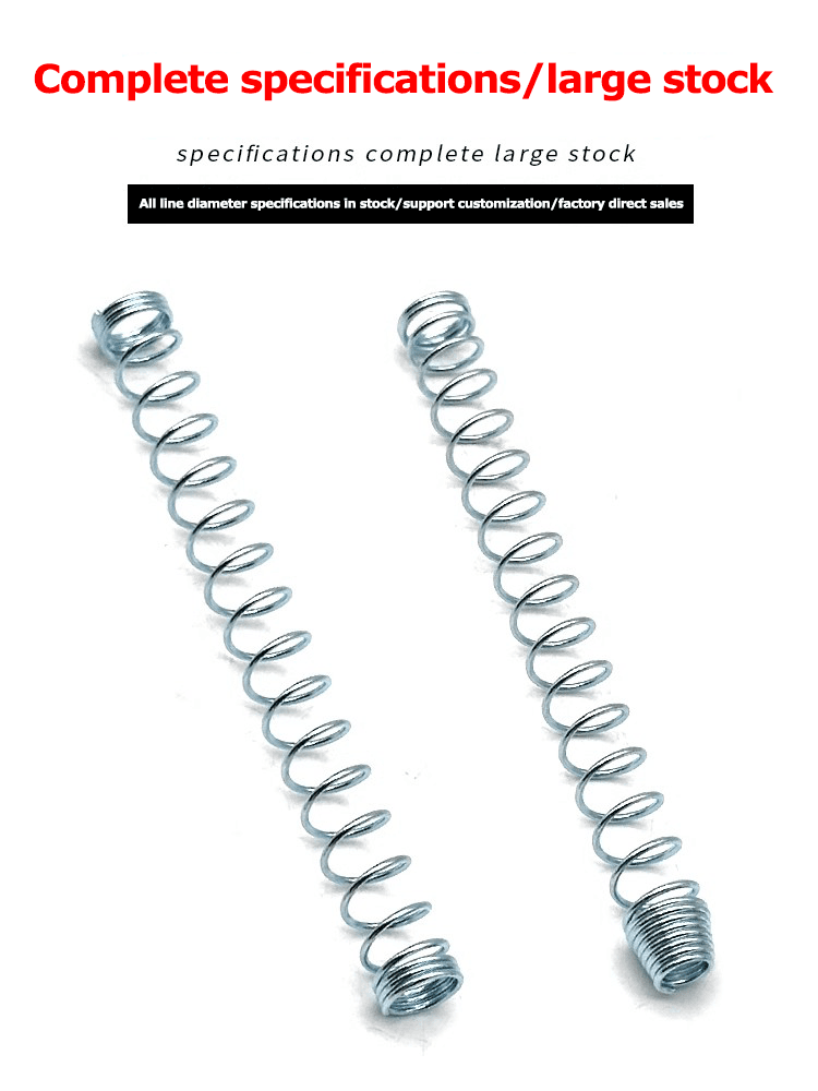 Electric motorcycle brake line spring factory