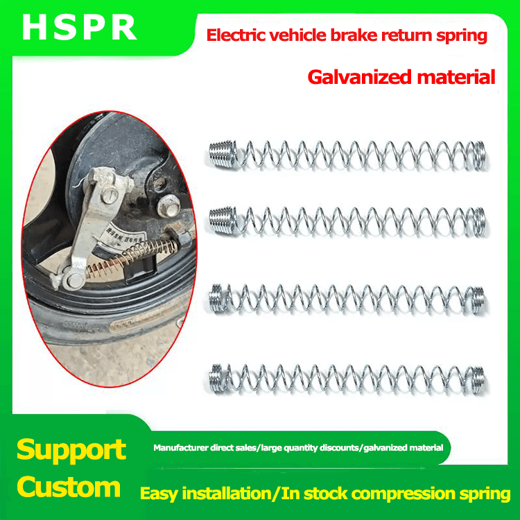 Electric motorcycle brake line spring