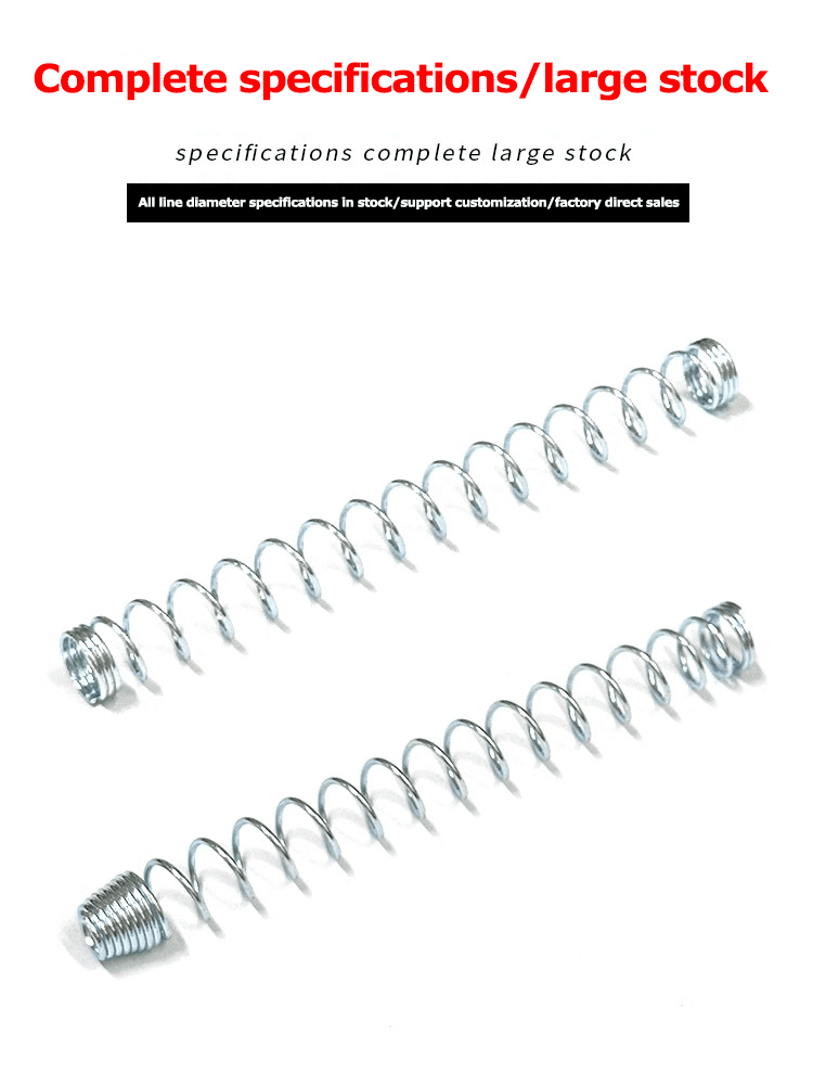 Electric motorcycle brake line springs factory