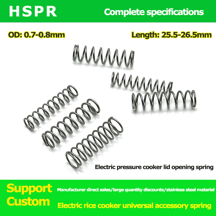 Electric rice cooker lid opening button spring manufacturer