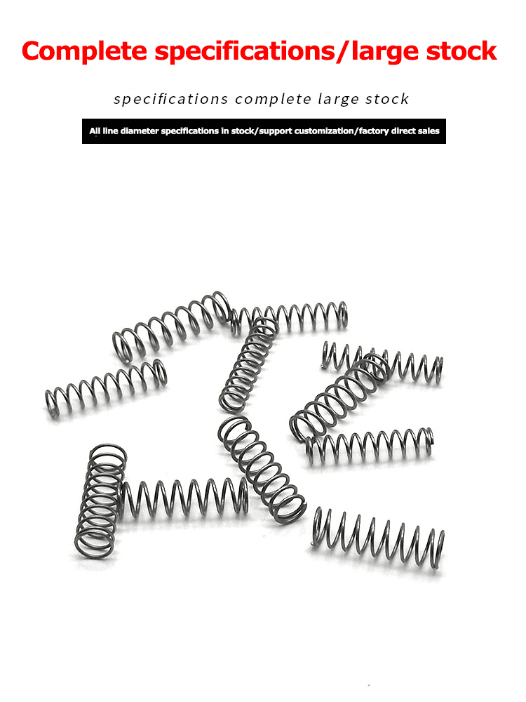 Electric rice cooker lid opening button spring supplier