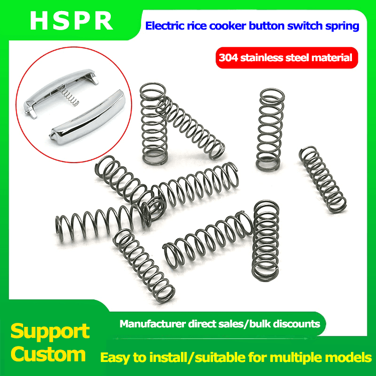 Electric rice cooker lid opening button spring