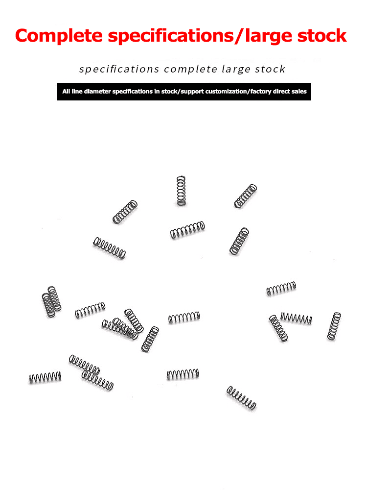 Flat car high and low pressure foot springs factory