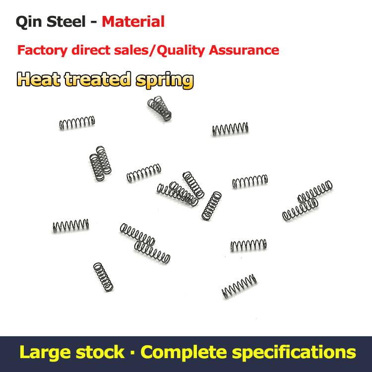 Flat car high and low pressure foot springs manufacturer