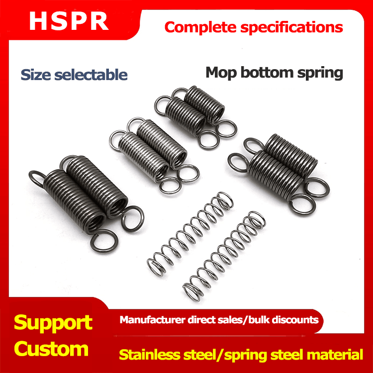 Flat mop base spring