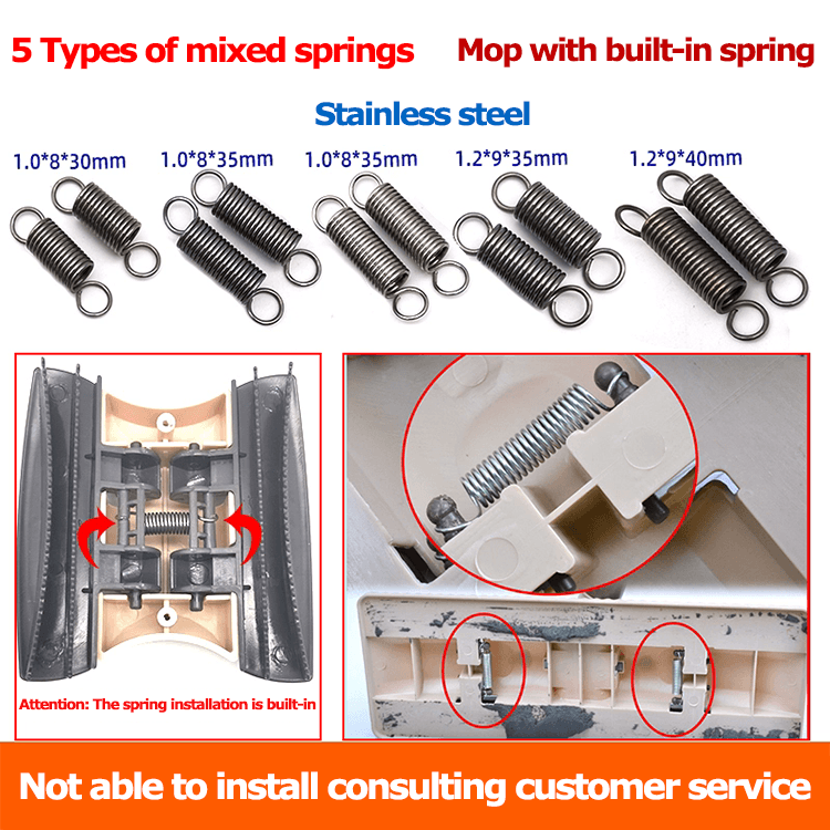 Flat mop base springs factory