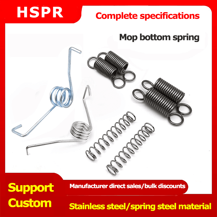 Flat mop base springs