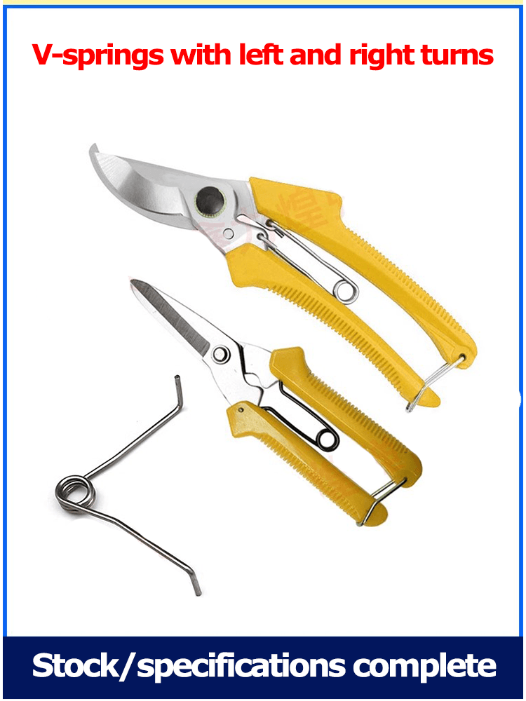 Gardening scissors universal accessories spring factory
