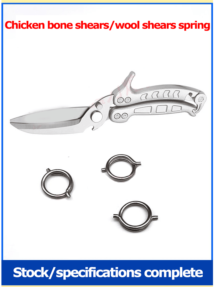Gardening scissors universal accessories springs factory