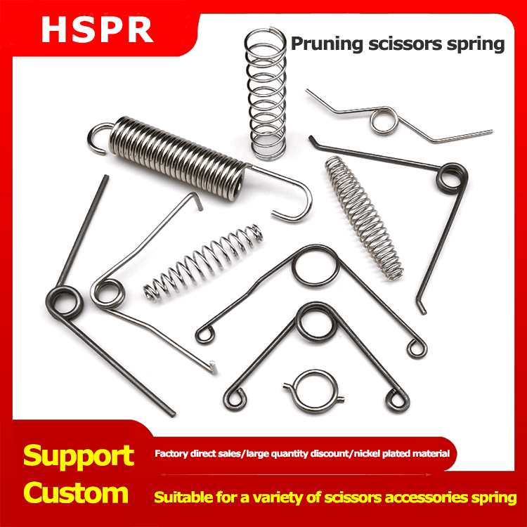 Gardening scissors universal accessories springs
