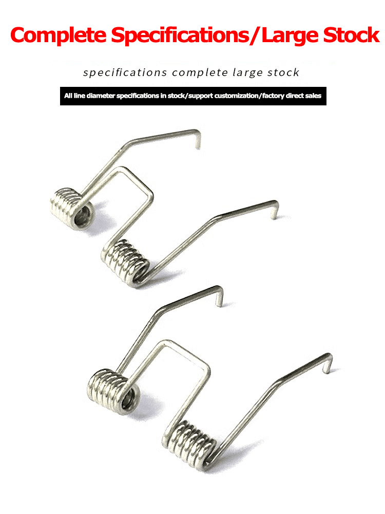 Hair clipper head spring factory