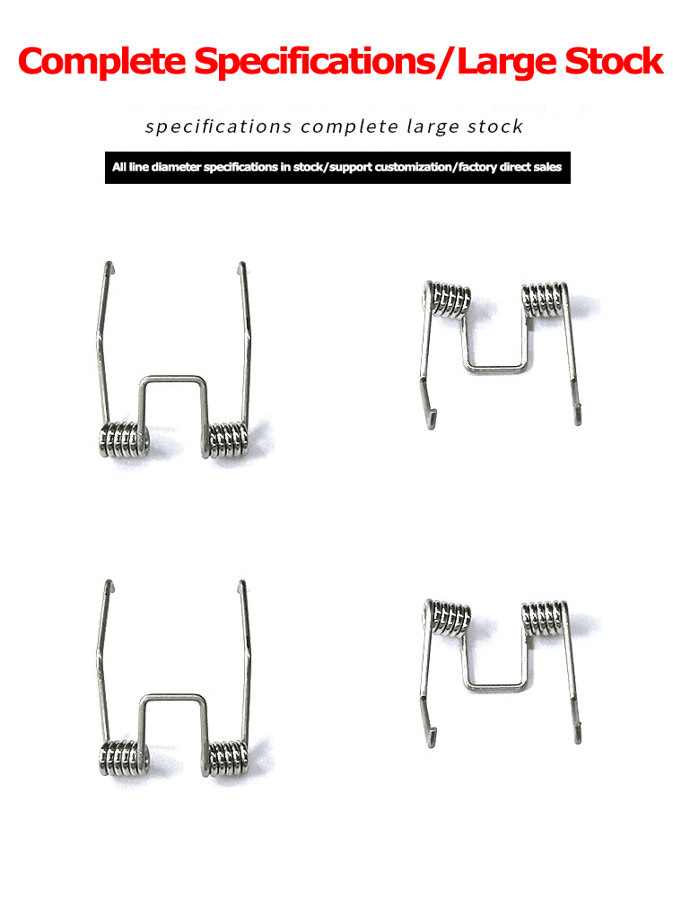 Hair clipper head springs factory