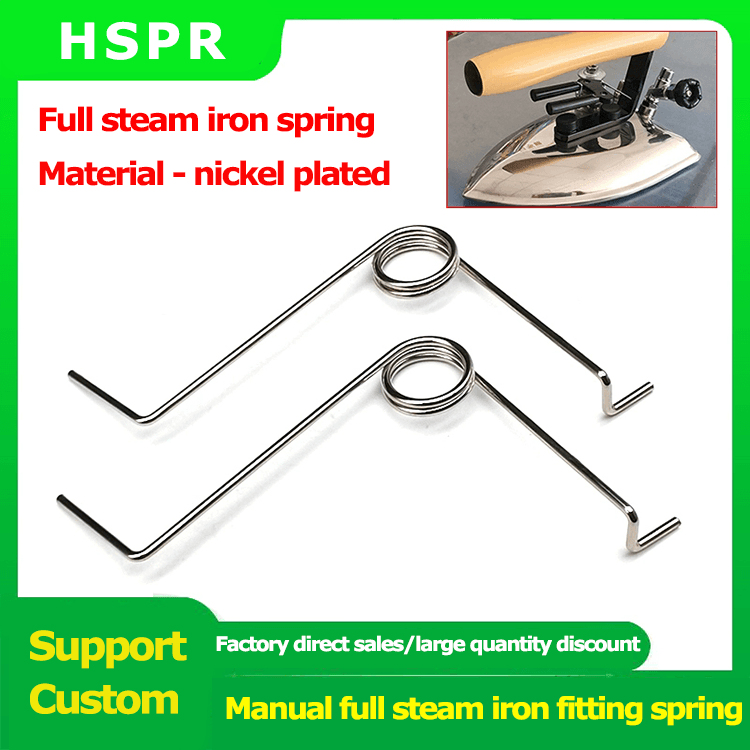 Hand operated full steam iron springs