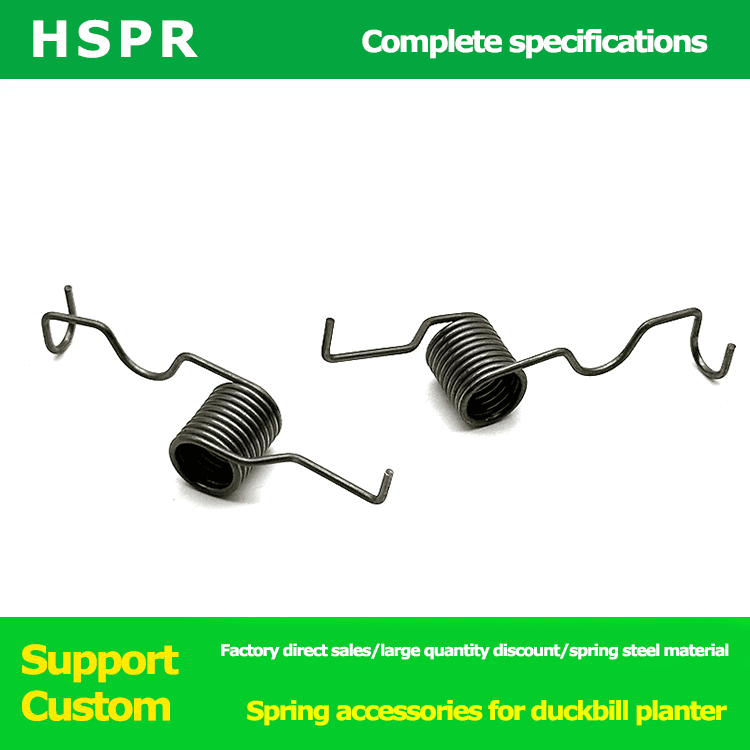 Hand push planter spring manufacturer