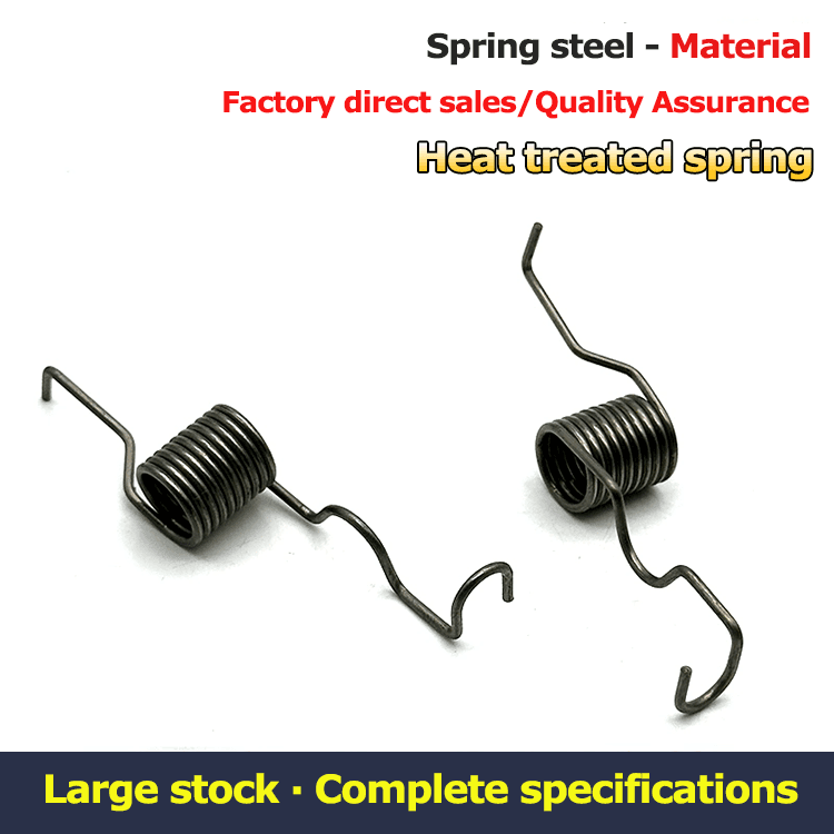 Hand push planter spring