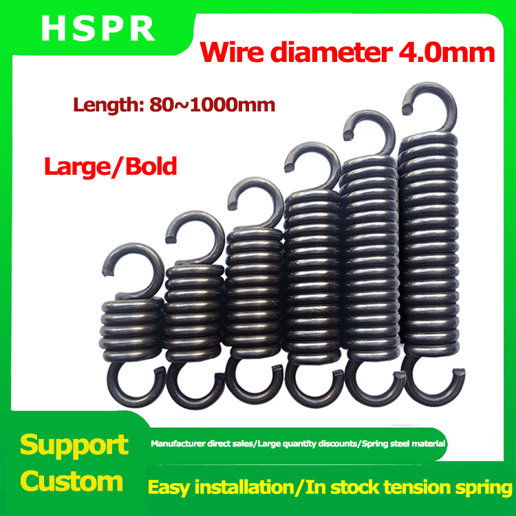 Hook hanging basket tension springs
