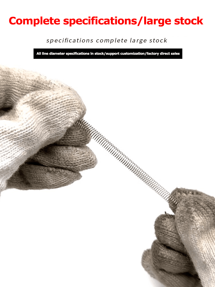 Hook tension binding machine spring manufacturer