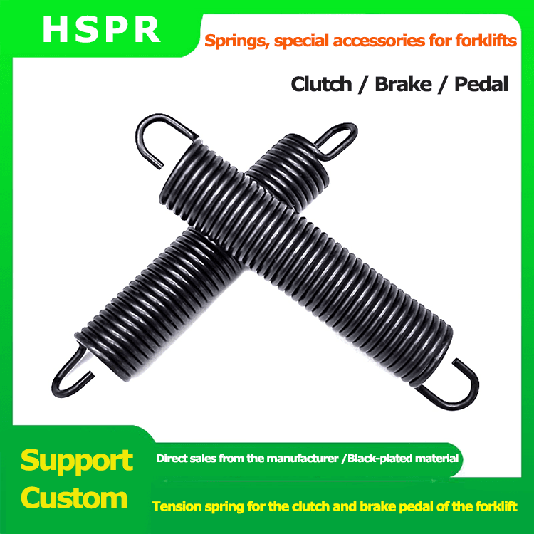 Manufacturer of forklift brake spring