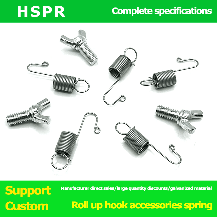 Manufacturer of universal anti loss tension springs for screws