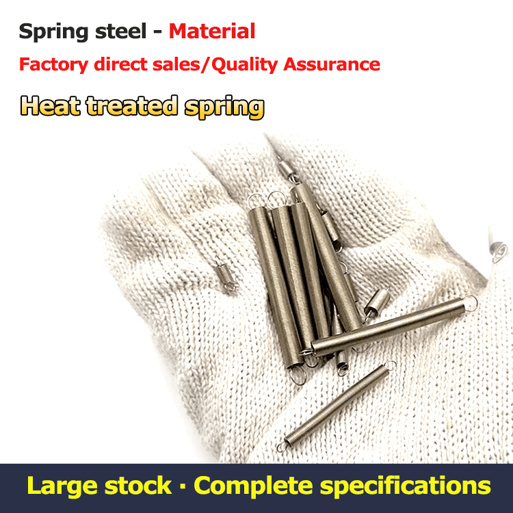 Micro return camera accessory tension springs manufacturer