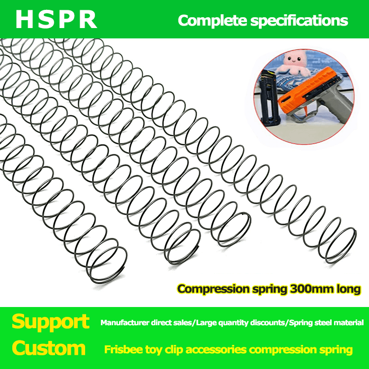 Mini Frisbee Launcher Reset Compression Spring manufacturer