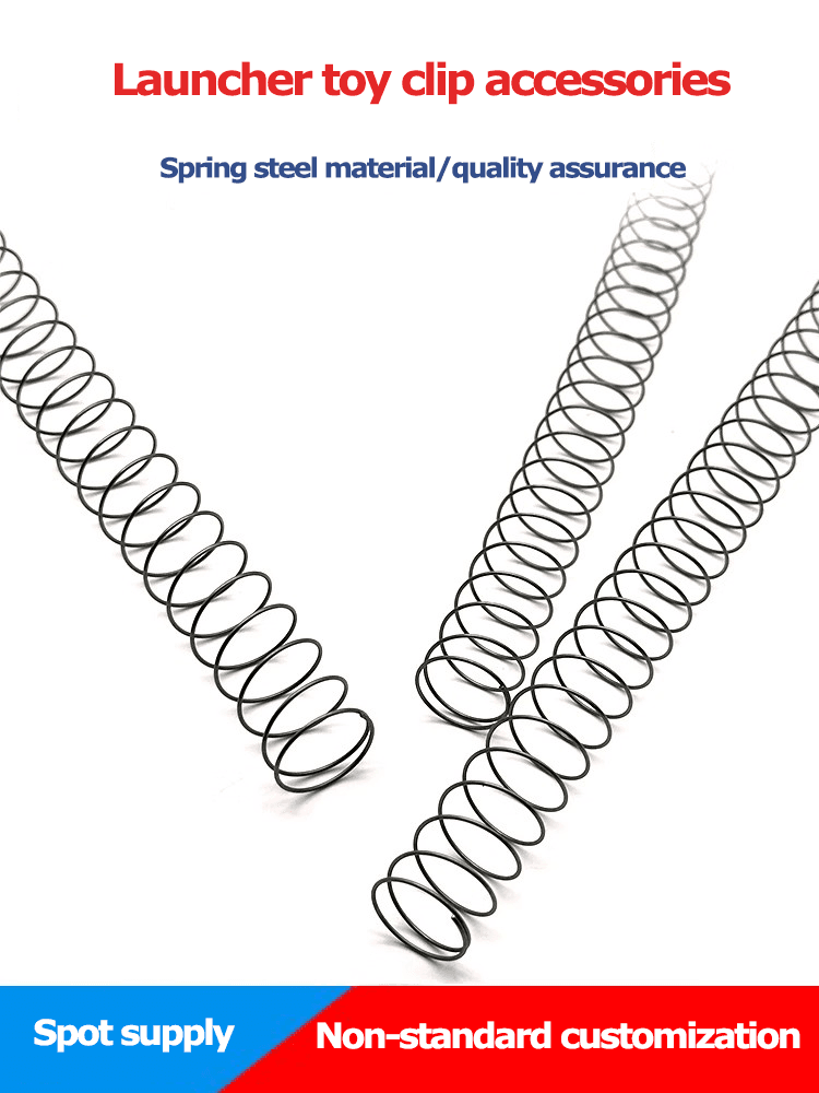 Mini Frisbee Launcher Reset Compression Spring supplier