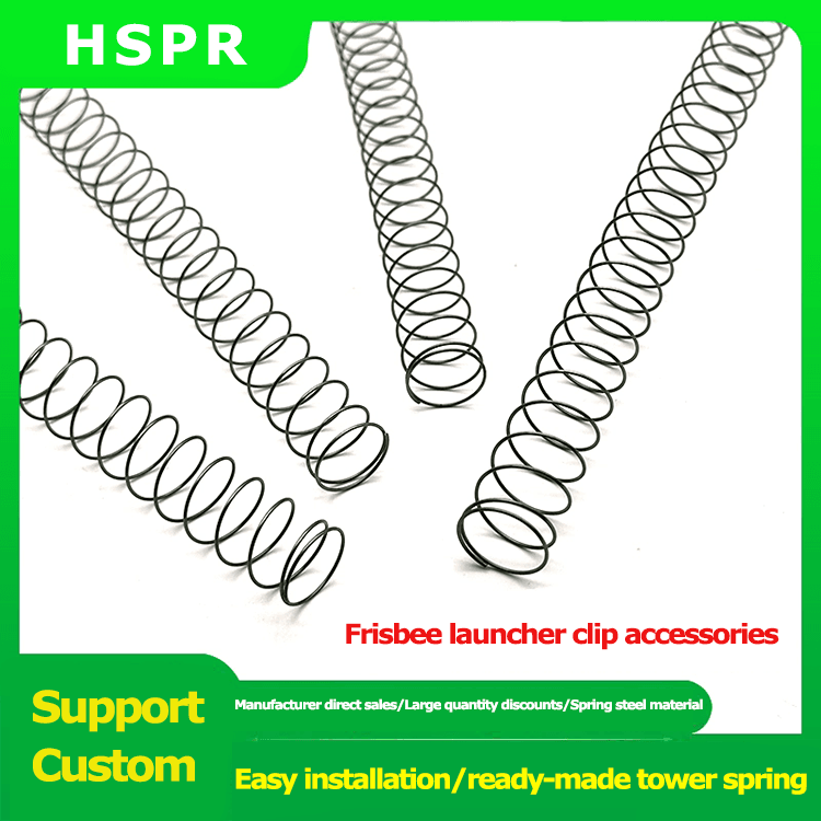 Mini Frisbee Launcher Reset Compression Spring
