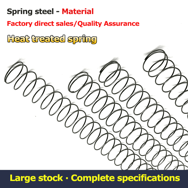 Mini Frisbee Launcher Reset Compression Springs manufacturer