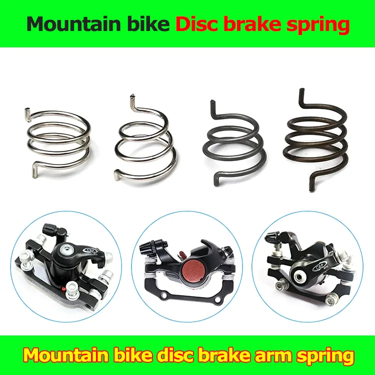 Mountain bike brake springs MANUFACTURER