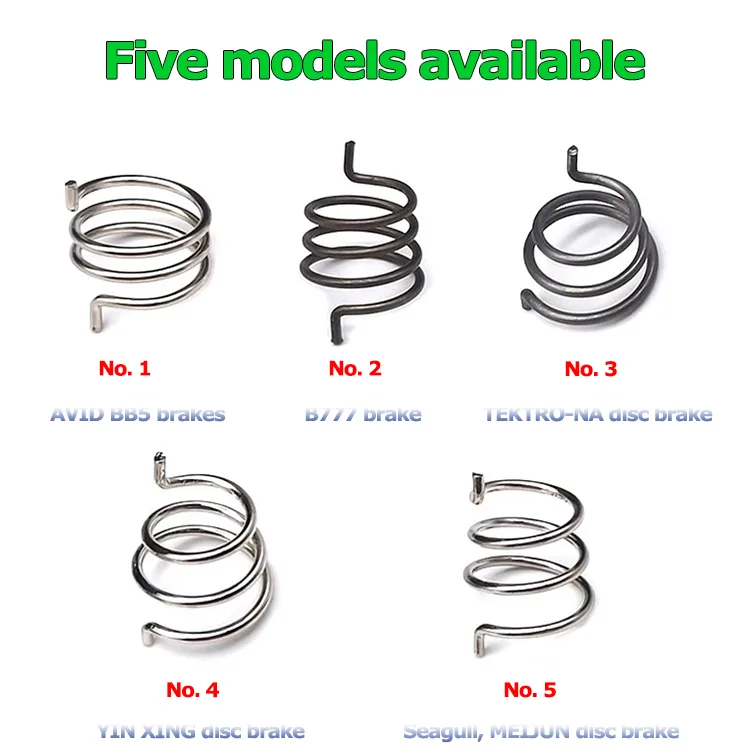Mountain bike brake springs factory