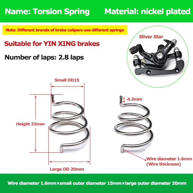 Mountain bike brake springs for sale