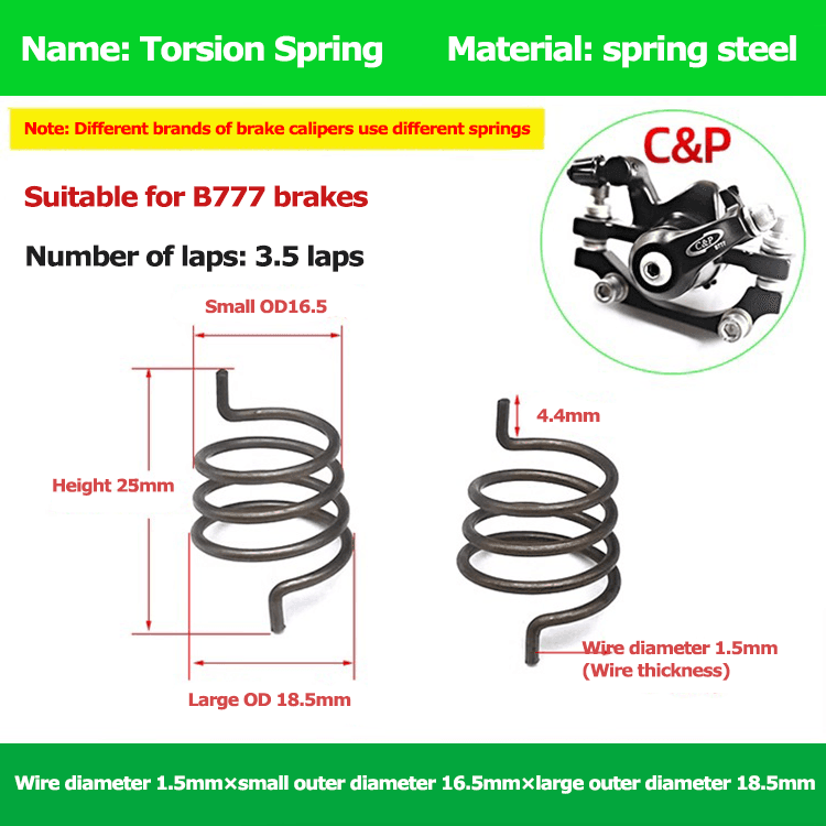 Mountain bike brake springs supplier