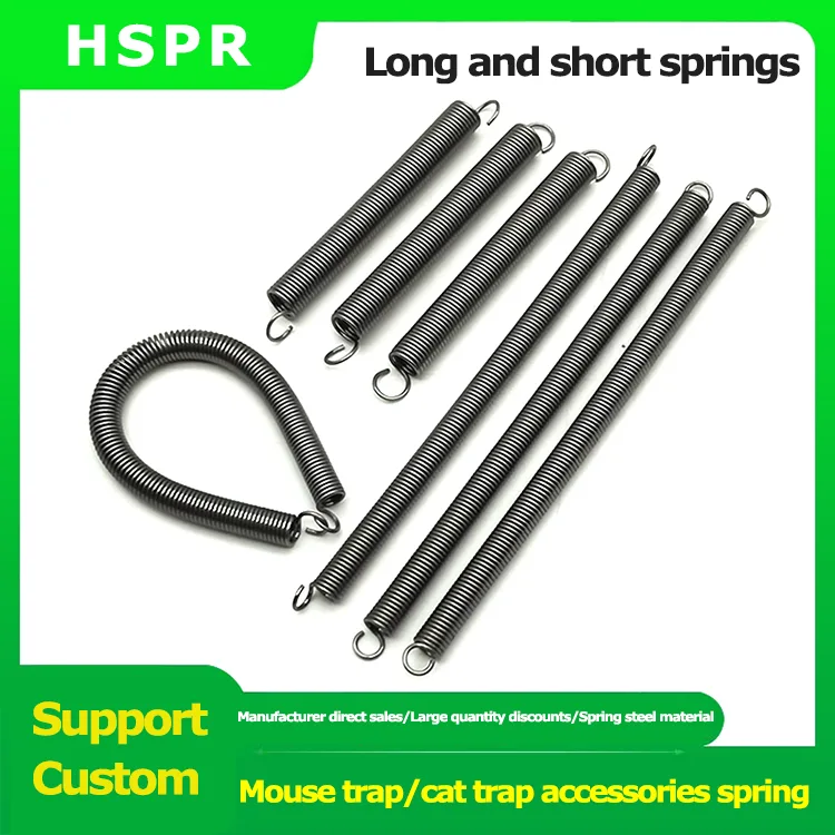 Mouse trap spring supplier