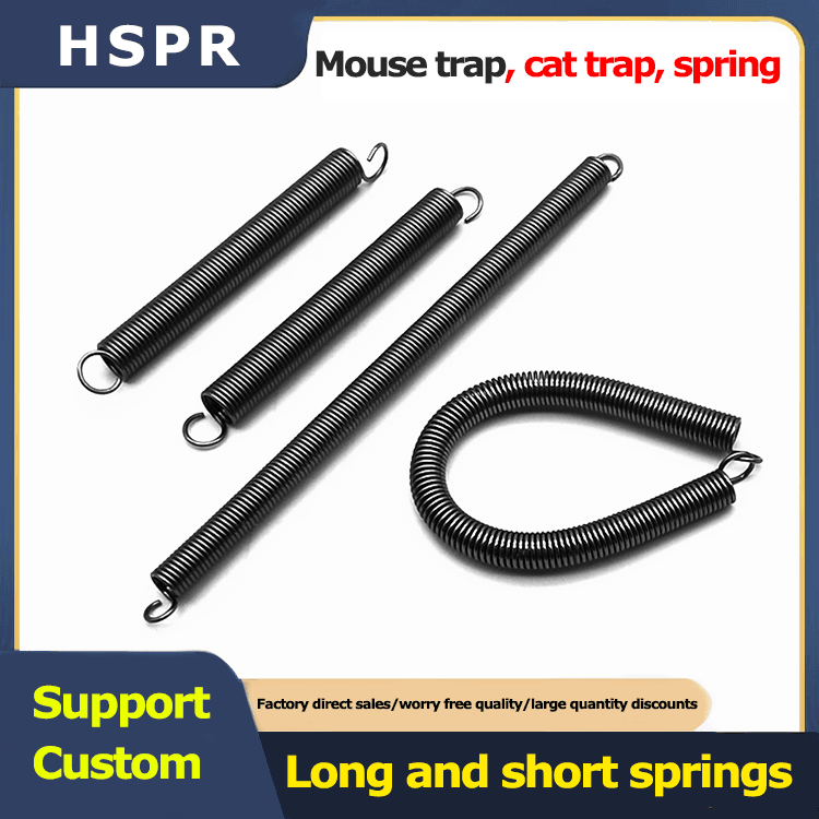 Mouse trap spring