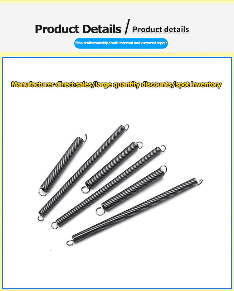 Mouse trap springs manufacturer