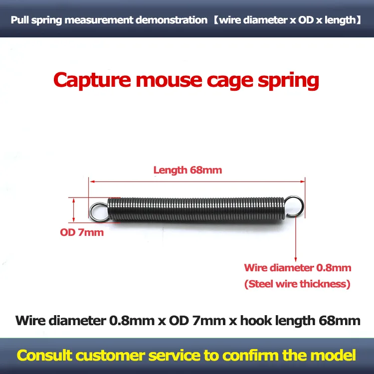 Mouse trap springs